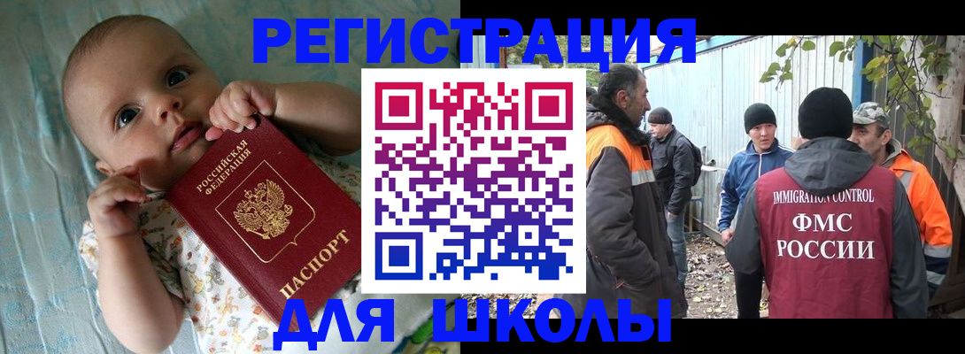 форма 3 в Сосногорске